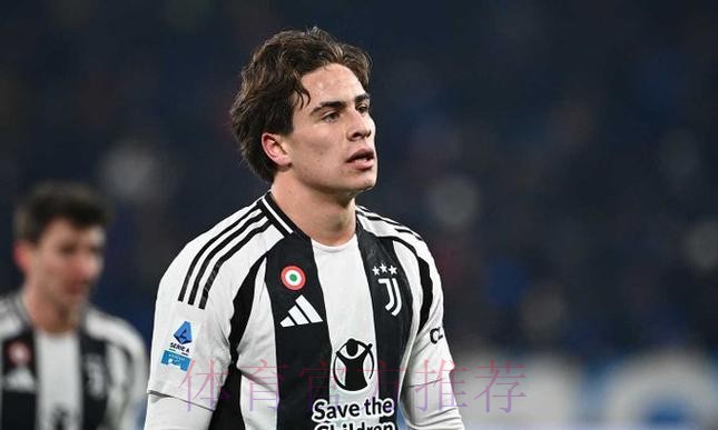 伊尔迪兹:荣幸与居勒尔比较 皇马世界最强之一 伊尔迪兹:荣幸与居勒尔比较 皇马世界最强之一