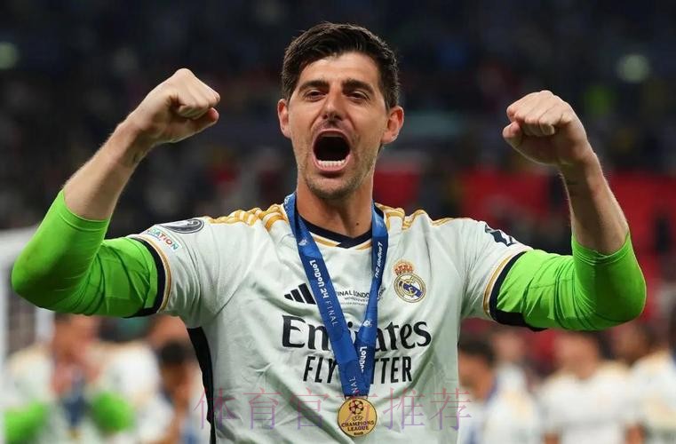 西媒:皇马打破一年一签惯例 和库尔图瓦续约2年 西媒:皇马打破一年一签惯例 和库尔图瓦续约2年