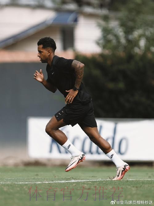 罗德里戈:现在感觉很好,若健康我能帮助球队 罗德里戈:现在感觉很好,若健康我能帮助球队