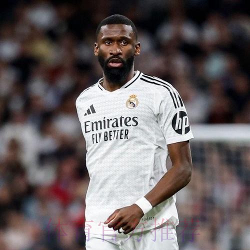 阿斯:吕迪格恢复情况令人满意 预计能参加世俱杯 阿斯:吕迪格恢复情况令人满意 预计能参加世俱杯